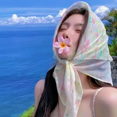 请求庇护
